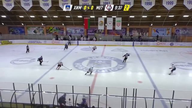 Химик – Металлург | 03.08.2021 | Кубок Салея | Прямая трансляция смотреть онлайн