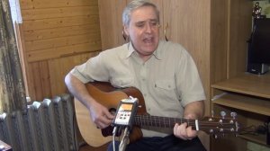 Осенняя роса - романс под гитару