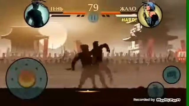 Бой с тенью 2 тень vs жало смотреть онлайн
