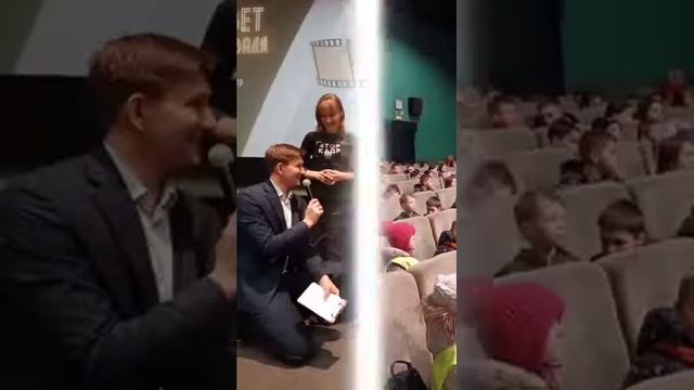 Первый день 