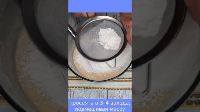 12 ложек! смотреть онлайн