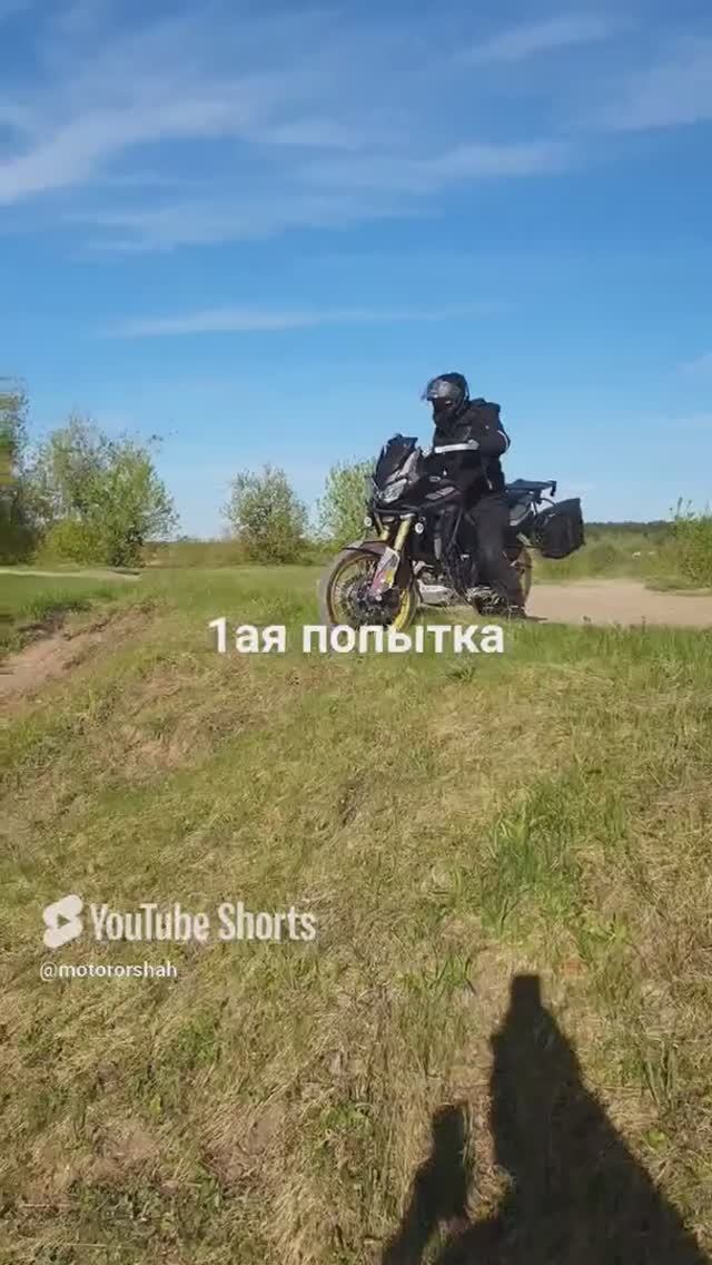 GR500 / HJmoto500 легкая треня