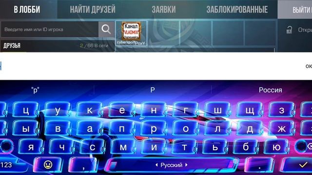 ну как и обещал крафт скорпион эпиков смотреть онлайн