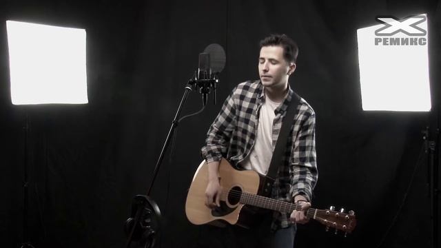 №61 Аслан Тускаев - Moving On (авторская песня) смотреть онлайн