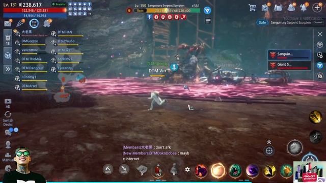 MIR4 FIRST CLEAR CLAN EXPEDITION SANGUINARY SERPENT SCORPION смотреть онлайн