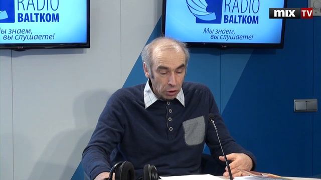 Специалист по вопросам иммиграции и эмиграции Михаил Хазан в программе "Разворот" смотреть онлайн