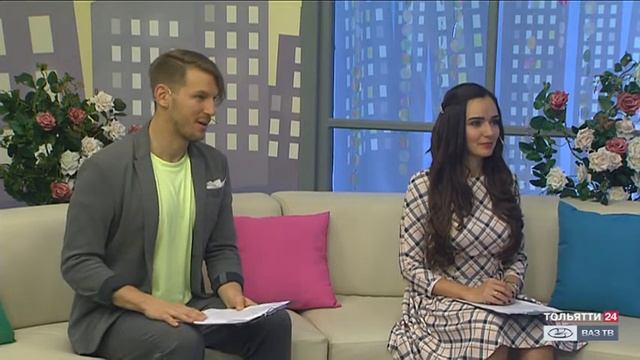 Тандем прайм с лого смотреть онлайн