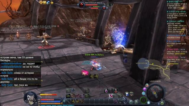 Aion Classic | Revenant [Korea]: Покоряю Насан с ноги смотреть онлайн