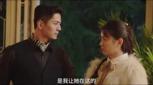 Скованные любовью 1 сезон 6 серия