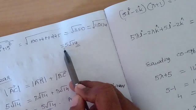 Board Exam Special :, Vector Algebra for plus two students смотреть онлайн