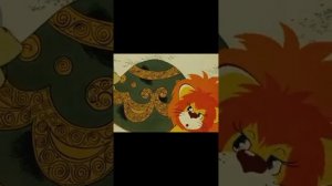 Как Львёнок и Черепаха пели песню.