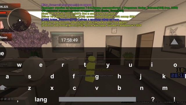 Взял вышку лыт смотреть онлайн
