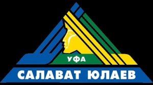 Salavat Yulaev Goal Horn 2012-2013