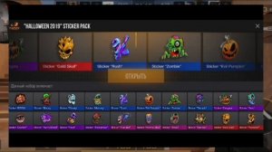 Как заработать голды в Project Evolution?