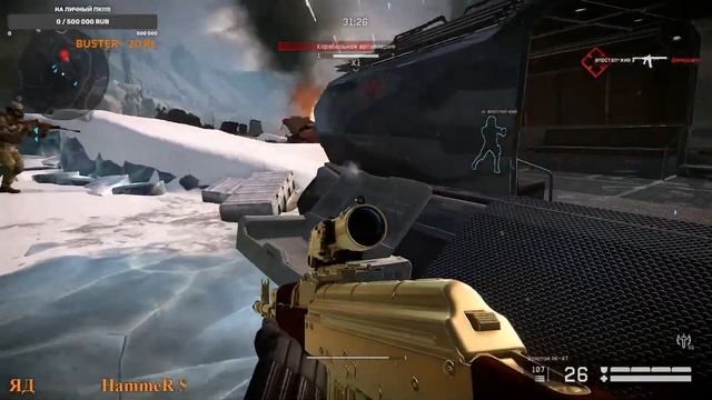 🔴Спецоперации в WARFACE смотреть онлайн