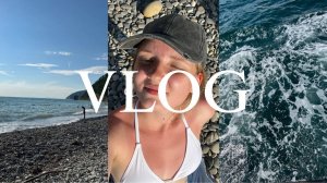 VLOG: Наше путешествие | Отдых на море | Гостевой дом Ассоль | Геленджик 2024 | Набережная |
