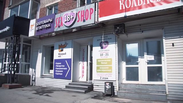 назаров на маркса 25р правки смотреть онлайн
