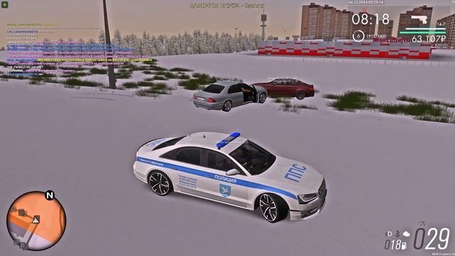 теди) смотреть онлайн