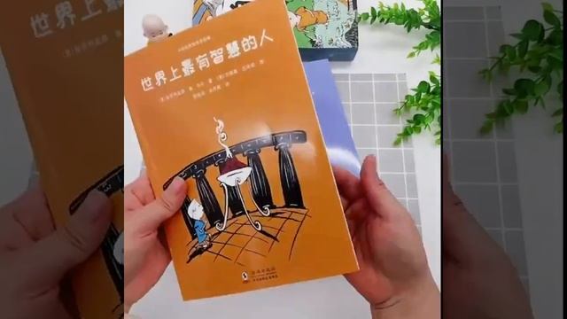 《小柏拉图的哲学故事 》全8册 樊登等多位大咖推荐 儿童自读哲学启蒙故事畅销书📚#链接在评论区 смотреть онлайн