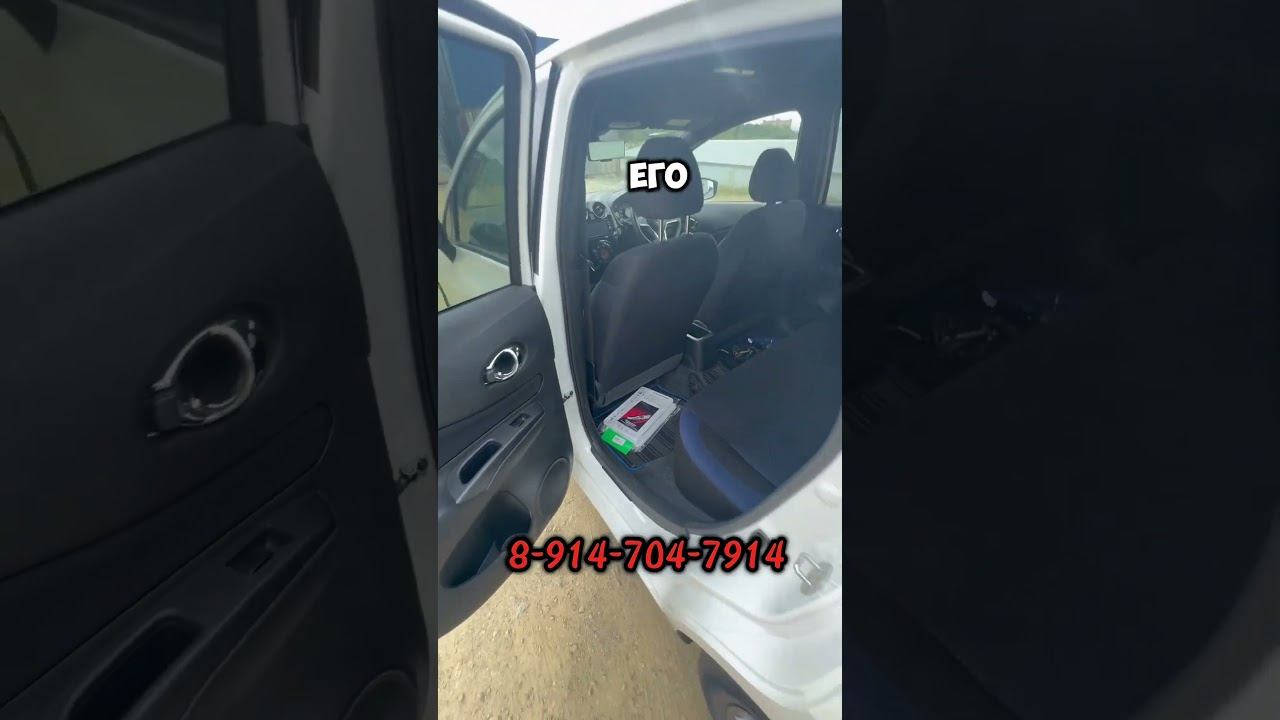 Nissan Note #e-power #транзитавто #аукционыяпонии #зеленыйугол #автоподзаказ #автоизяпонии смотреть онлайн