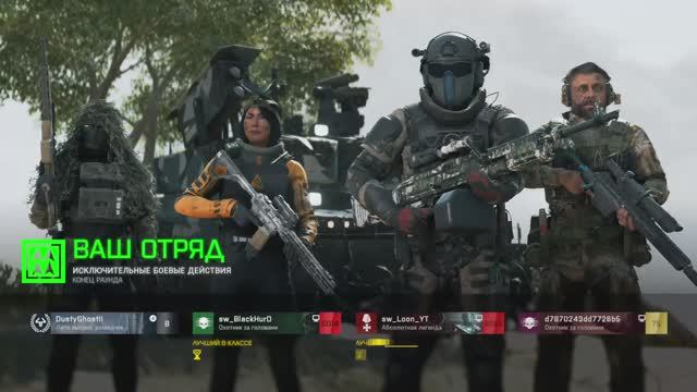 Батлефиелд 2042 ОПЕРАЦИЯ "СЕРЫЙ ВОЛК" SILVERWOLF Battlefield sw_Loon_YT смотреть онлайн