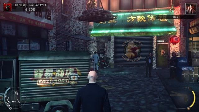Играем в HITMAN ABSOLUTION #2 смотреть онлайн