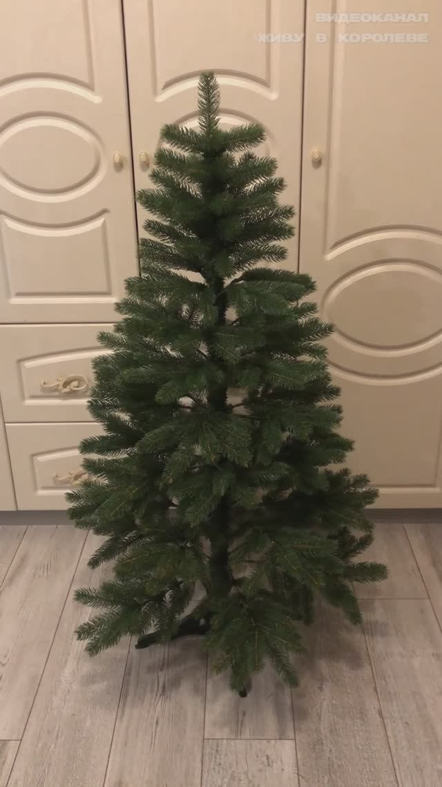 Искусственная елка 2024-2025 смотреть онлайн