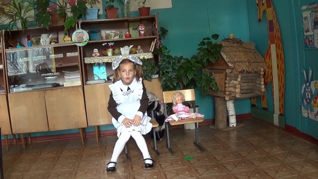 Заверняева Надежда, 1 класс, Ермишинский район смотреть онлайн