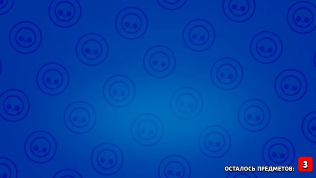 открываю омега ящики черепа вступайте в клуб fufu смотреть онлайн