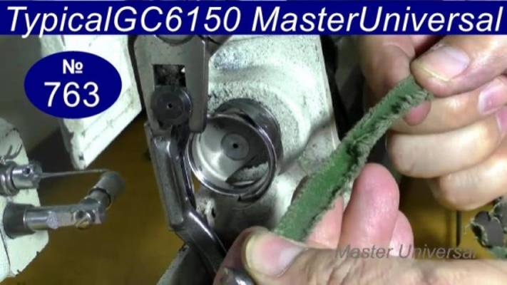 Швейная машина обрывает нитку, как устранить неисправность на Typical GC6150H. Видео № 763.