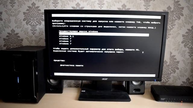 Установка сборки Windows Vista Game Edition смотреть онлайн