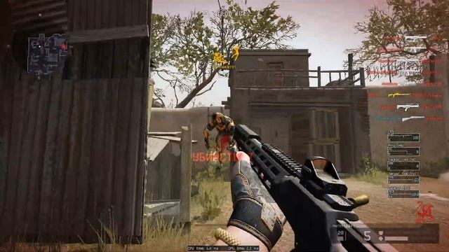 Warface Последнее видео на этой конфигурации компьютера ))) ВолчицаЦарица ARpaniTa смотреть онлайн