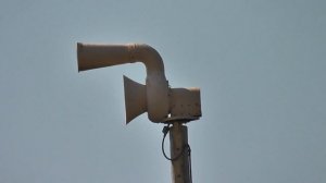 ACA Allertor 125 Siren Test Paxton, IL