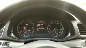 Обнуление сервисного интервала Volkswagen Passat B7 USA  2010-2015