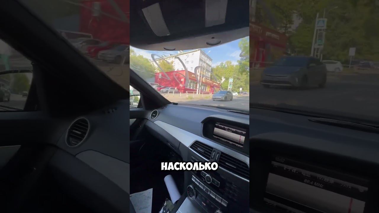 А на какой стороне ты ? #транзитавто #зеленыйугол #аукционыяпонии #автоизяпонии смотреть онлайн