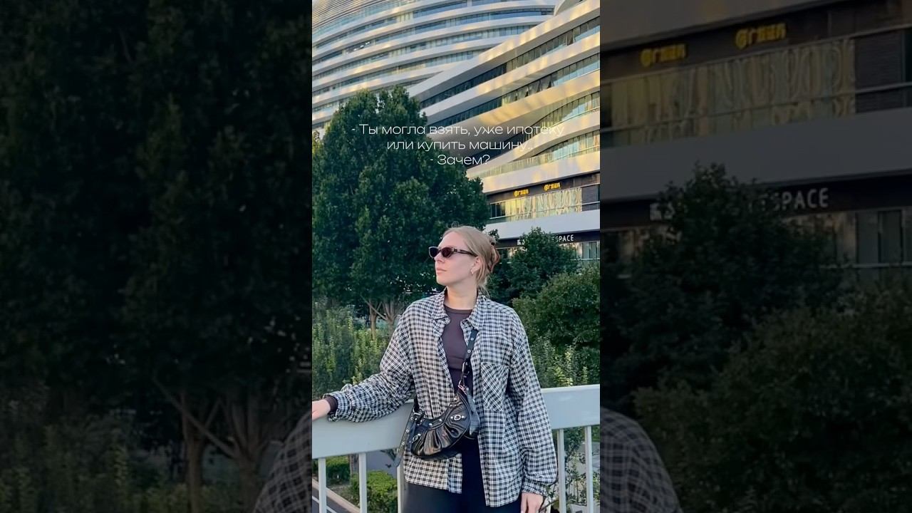 #Путешествия #тайланд #пекин #китай #янцзы #паттайя #бангкок #хуньчунь #юниверсал #гаррипоттер смотреть онлайн