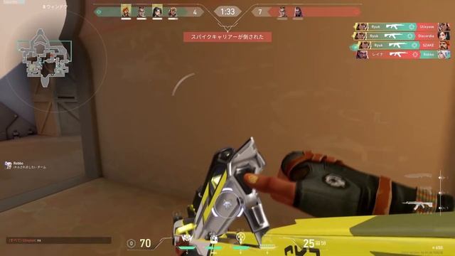 0.095 1600 dpi смотреть онлайн