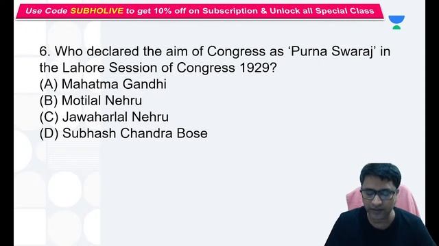 Common information of Lahore Congress 1929 | Subhasish Bhattacharjee смотреть онлайн