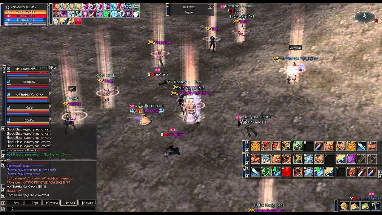 Солянка Vs MM And  3 Bp ( без цензуры ) евро пвп х100