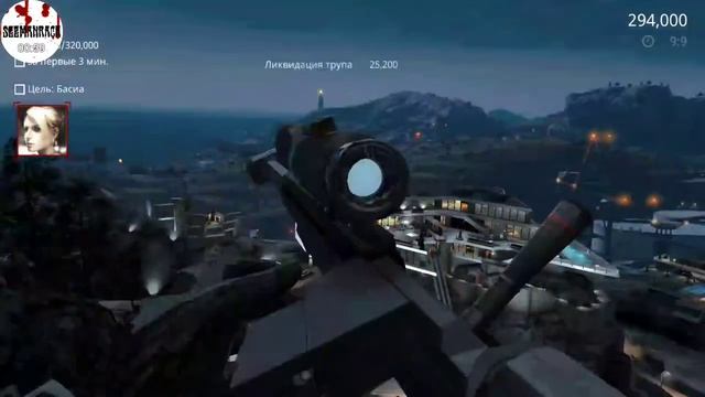 Цель: Басиа Романовски, Глава 2 [Hitman:Sniper] смотреть онлайн