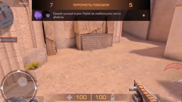 хорошо 🌟 | Fragmovie standoff 2 смотреть онлайн