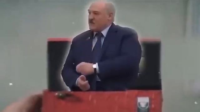 Прикол Лукашенко смотреть онлайн