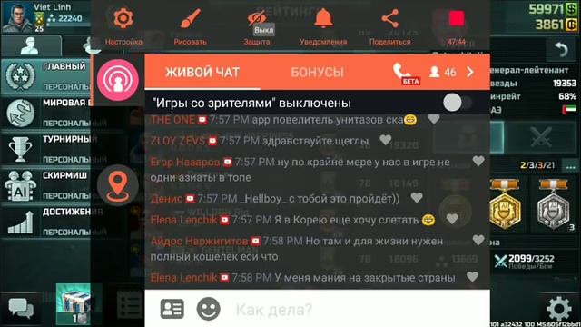 Продолжаем ! смотреть онлайн