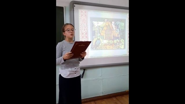 "Читаем Пушкина на родном языке". Ильина Ксения, "У Лукоморья дуб зеленый..." смотреть онлайн