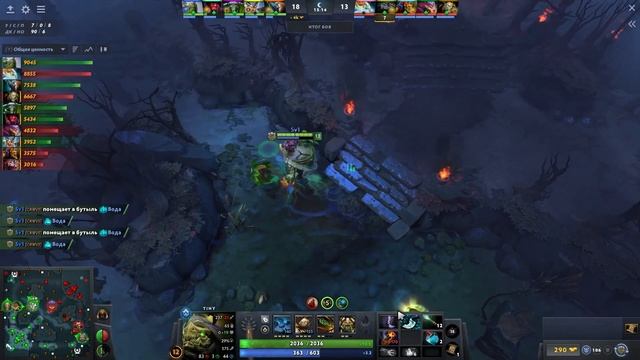 Гениальная игра на Тини от топ 2 ранга! - BZM Tiny 7.37 DOTA 2 смотреть онлайн