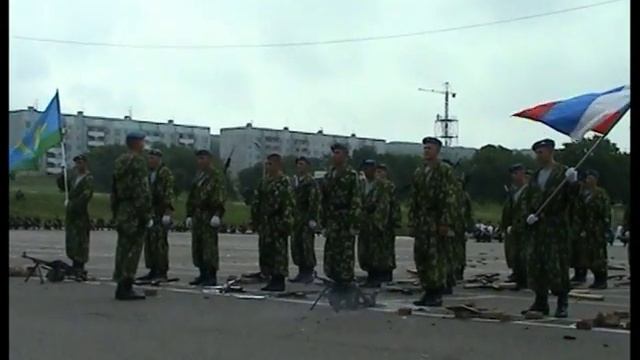 83 ОВДБР 2 АВГУСТА 2006г. ЧАСТЬ 2 смотреть онлайн