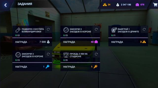 Немного о игре Tuning Club Online | Подпишись 💙 смотреть онлайн
