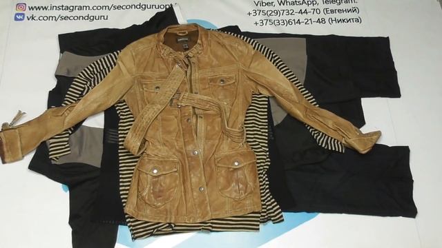 лот9243 Микс М+Ж (сек) смотреть онлайн