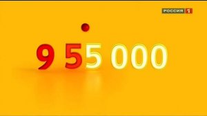 Реклама "Яндекс. Такси" в Тюмени