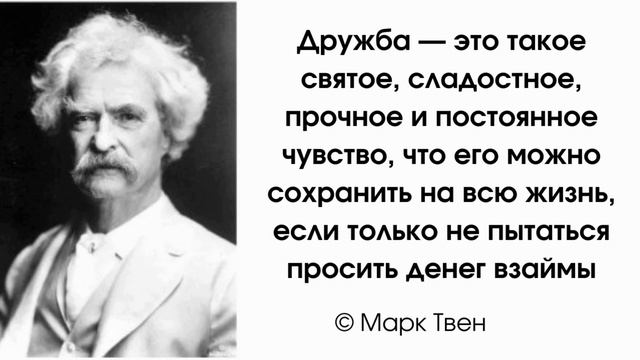 58 вдохновляющих цитат, которые навсегда станут частью вашего наследия смотреть онлайн